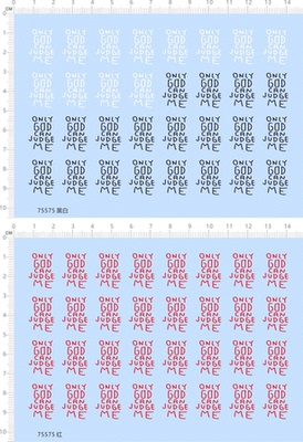 75575整版水贴ONLYGODCANJUD