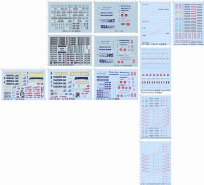 65161途观S15火箭兔RWB rocket Bunny保时捷935侧门贴樱花水贴纸