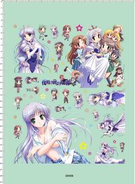 20056-A40534 夜明前的琉璃色菲娜痛G痛车1:10 1:12遥控车壳贴纸1