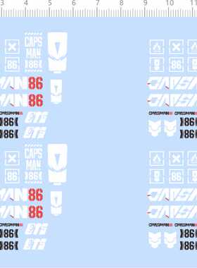 68227整版胶无比例CAPSMAN86 CAPSMAN 86 caps man电池剪纸水贴纸