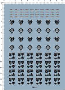 吉翁自护迷你四驱车gd水贴纸2 ralliart 64195 A4117