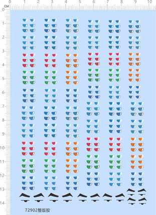 72902整版胶 ATO眼睛 水贴纸 现货