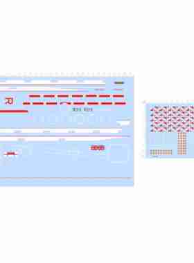79819整版水贴1/350英国舰载机中队飞机比例模型R09航母2404定制