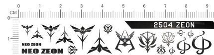 2504 [k9] ZEON 吉恩军标志 gd 金属贴纸2