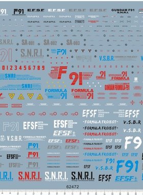 62472-B2204 PG F91 白色gd水贴111