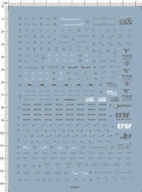 5907-710/1  MG PMX-003 The-o 铁奥 gd水贴 少量批量定做订做111