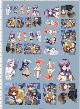 90255 CLANNAD 痛车去底水贴 A4纸