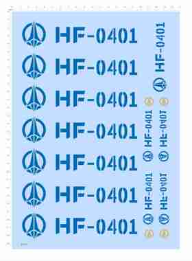 82181模型水贴UGE联合国lunar base defense force 2405 hf-0401