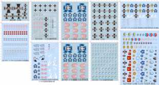 62145虎式tiger黑森峰少女与战车鱼洗四号H中型tank雷德幻象