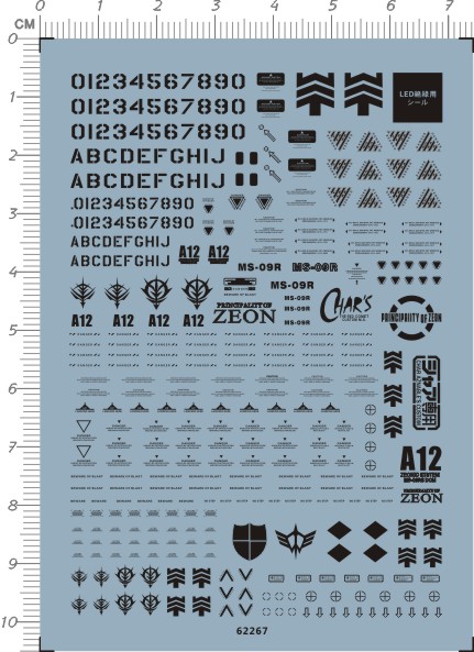 62267-803#  HG MS-09R RICK-DOM 大魔宇宙型水贴1