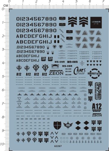 62267-803#  整版胶 HG MS-09R RICK-DOM 大魔宇宙型水贴 现货