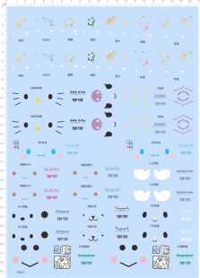 70637盲盒漫画书法上班相扑手咖啡女仆男仆列车迷艺伎寿司师傅梦