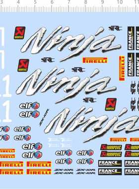 68520整版胶ninja src elf france zx-10r 1/12摩托车模型水贴纸