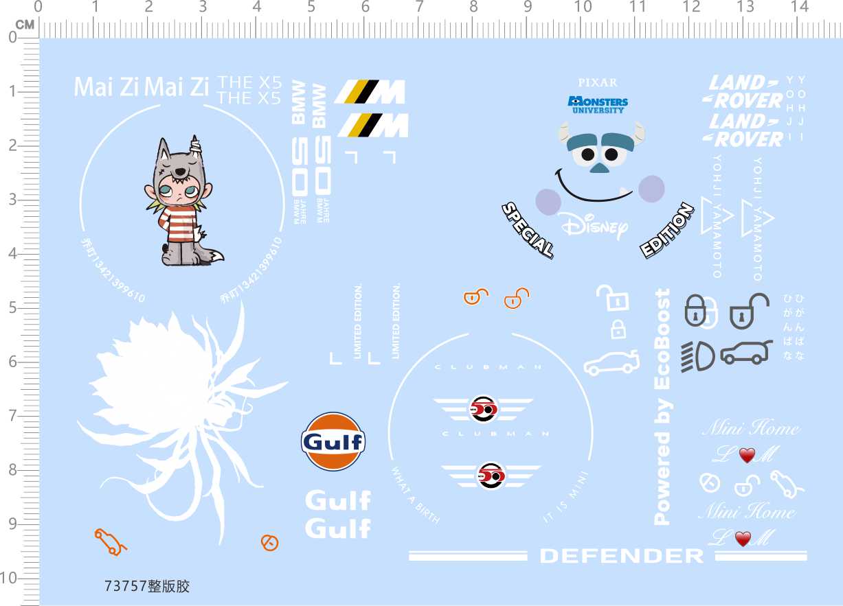 73757车钥匙水贴m3m4gulf路虎 MONSTERS 花朵 DEFENDER迪士尼模型