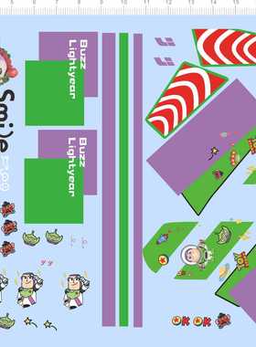 73112整版胶 巴斯光年 Smie 车钥匙水贴纸定做订做定制模型