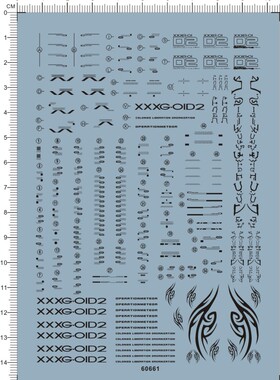 60661-3E18  MG Deathscythe Hell EW XXXG-01D2 地狱死神gd水贴1