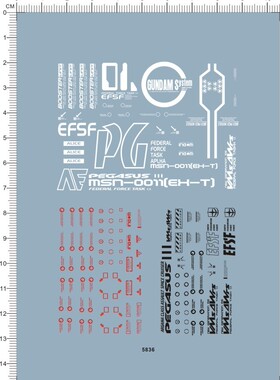 5836-10114 MG MSA-0011 Ex-S Full MS Mode V 2.0 gd水贴111