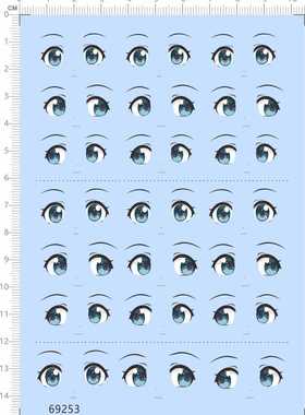 69253整版胶动漫眼睛水贴纸水转印兔女郎女仆娃娃人偶手办3D打印