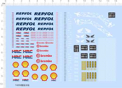74898整版水贴 brembo REAR 滨松 SCHROTH shell模型车定做七月