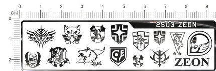 2503 [k8] ZEON 吉恩吉翁自护 gd 金属贴纸111