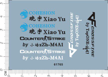 61765-A3315 cohesion topone crossfire CS m4a1 键盘鼠标水贴1