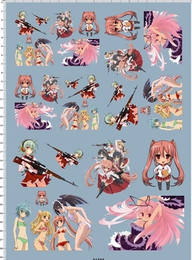 91598 hidan no aria 绯弹的亚里亚 痛车去底水贴 A4纸