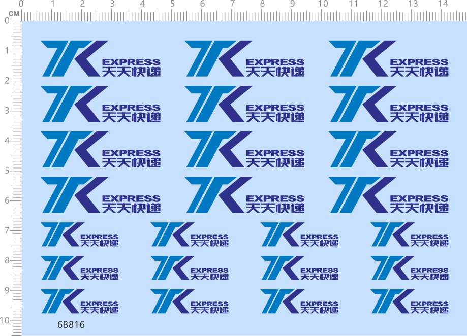 68816整版胶1/24 7R EXPRESS 天天快递 卡车模型纸模 水贴纸