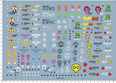 64613 PG MG HG zaku 军曹扎古渣古gd水贴纸 water decal1