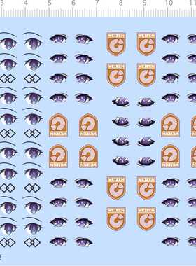 73435 整版胶 动漫手办模型玛修陆军GOSICK 比例模型水贴眼睛现货