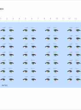 84783手办小恶魔眼睛模型水贴可撕膜不干胶独立胶位现货