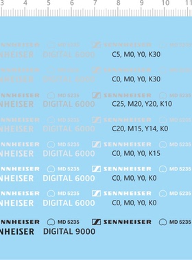 75505 SKM_5K_Typenbezeichnung_neu_ab_2019模型水贴2310