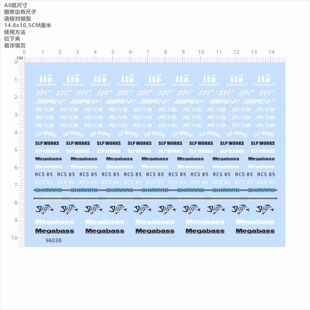 96038整版胶英文名签名STEEZ SLPWORKS Megabass HLC钓鱼杆渔轮