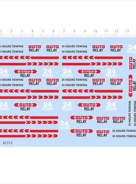 82312 auto relay 24 hours towing模型水贴1/64雪佛兰救护车2405