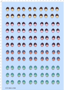 65999整版 胶 3D打印公仔表情比例模型人偶眼睛水贴纸定做订做定制