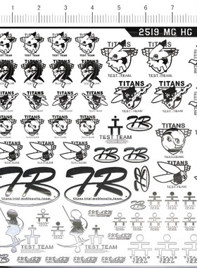 2519-@708 MG HG A.0.Z 海兹尔gd 金属贴纸2 现货