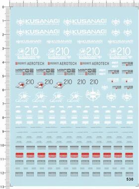 530-914 MG MBF-2 Strike Rouge 嫣红强袭gd水贴111