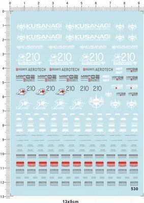 530-914 MG MBF-2 Strike Rouge 嫣红强袭gd水贴111