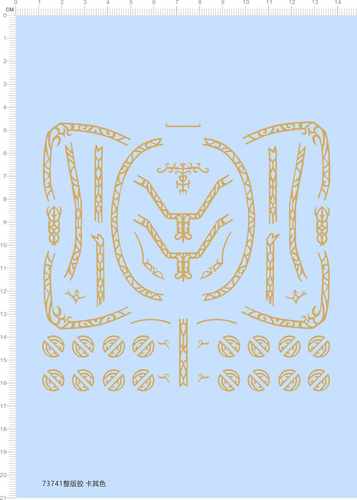 73741整版水贴1/60 MS-06F多兹鲁扎比扎古限定水贴PG GD