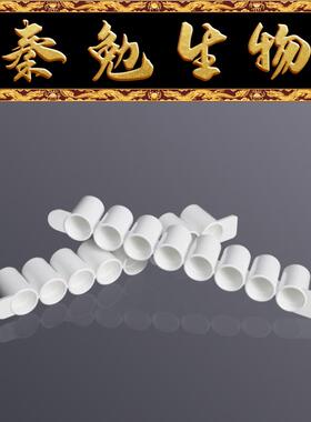 LABSELECT甄选 32214 8孔酶标条,白色,中结合力