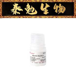 索莱宝 货号：A8850 牛血清白蛋白 BSA-Ⅴ（不含脂肪酸）