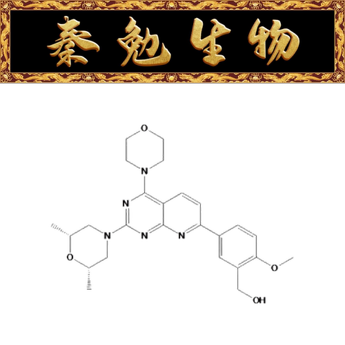 赛维尔KU-0063794WGC308042-5mg