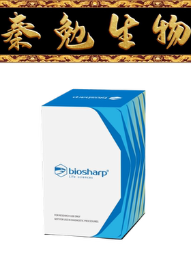 Biosharp白鲨 BL5622A 无细胞蛋白表达系统（难溶蛋白）