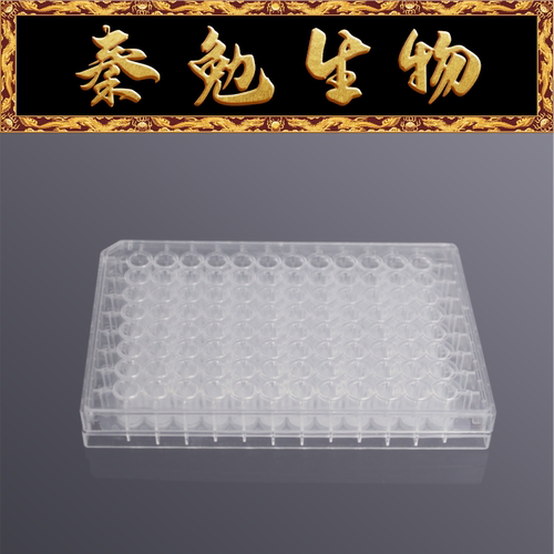 LABSELECT96孔微孔过滤板