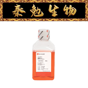 赛维尔 货号：G4613-500ML DMEM/F-12,HEPES,no L-Glutamine