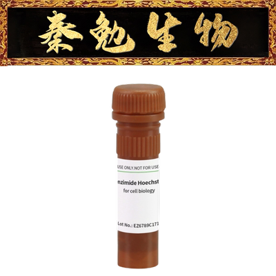 BioFroxx荧光染糖2281MG025