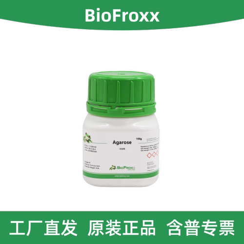 1110GR100琼脂糖BioFroxxAgarose