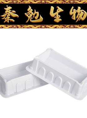 Biosharp白鲨 BS-PS100-RR 100ml一次性加样槽,PS,白色独立无菌