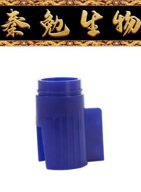 Biosharp白鲨 BS-40-ECS 40µm 蓝色细胞滤网 尼龙过滤膜