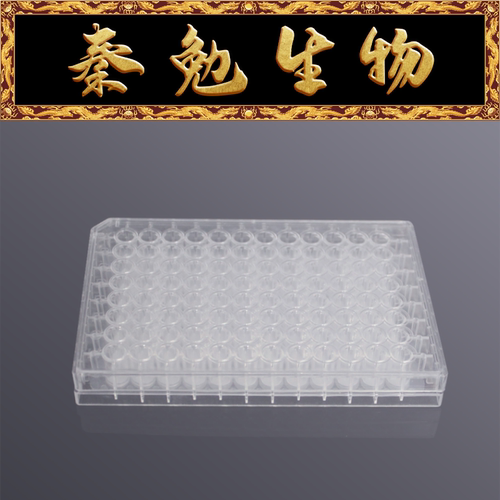 LABSELECT甄选96孔微孔过滤板