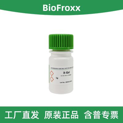 BioFroxxD-半乳糖苷1100GR001